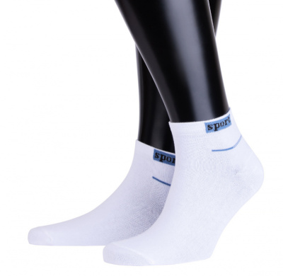 Носки мужские С 340, белый, размер 27 купить в отделе магазина Экономстрой