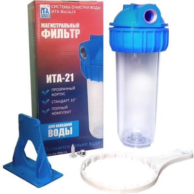 Фильтр магистральный "ITA FILTER" ИТА-21 3/4" F20121-3/4" купить в отделе магазина Экономстрой