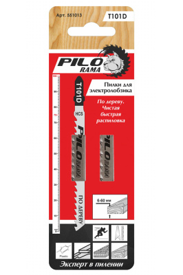 Пилки для работы по дереву Pilorama, T101D, HCS, 100x75 мм (2 шт/упаковка), 551013 купить в отделе магазина Экономстрой