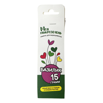 Семена "Моя микрозелень", базилик, 15 г купить в отделе магазина Экономстрой