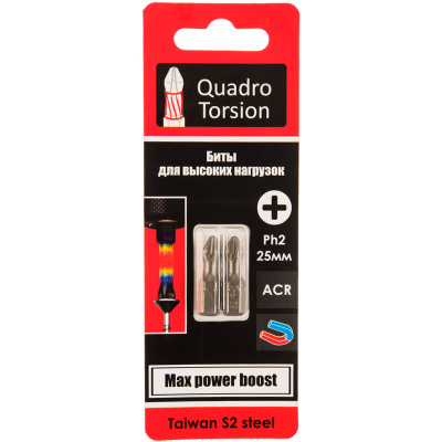 Биты, Ph2-25 мм, 1/4&quot;, Quadro Torsion, S2, 410225-2 (2 шт/карта)