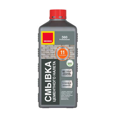 Смывка цементного налета НЕОМИД-560 концентрат 1:10 1 л купить в отделе магазина Экономстрой