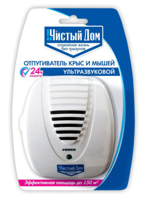 Отпугиватель грызунов ультразвуковой Чистый дом 220В 42910