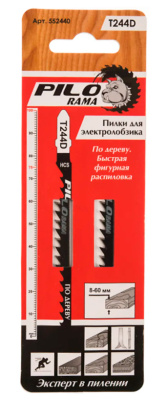 Пилки для работы по дереву Pilorama, T244D, HCS, 100x75 мм (2 шт/упаковка), 552440 купить в отделе магазина Экономстрой