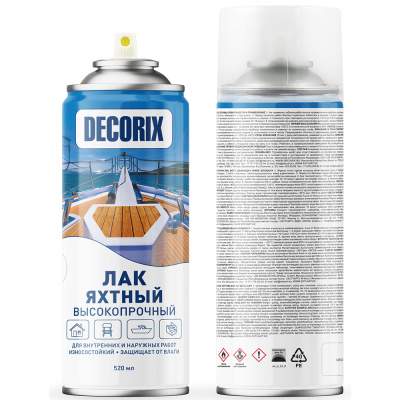 Лак яхтный глянцевый Decorix, аэрозоль, 520 мл купить в отделе магазина Экономстрой