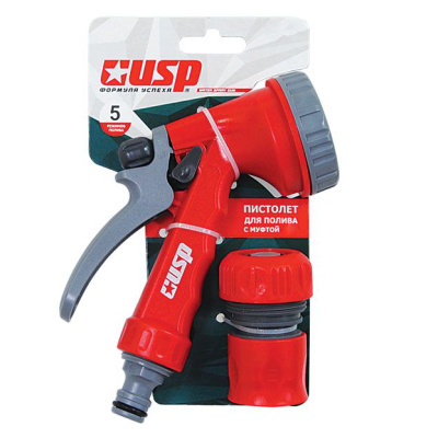 Пистолет для полива, 5 режимов, с муфтой 1/2" купить в отделе магазина Экономстрой