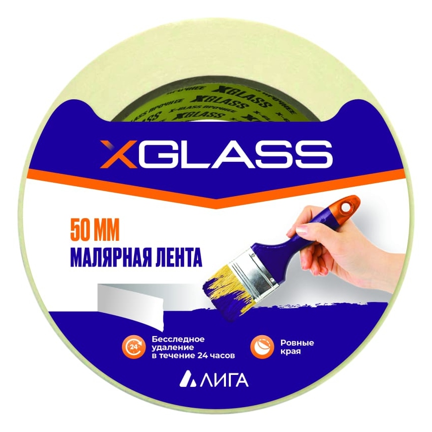 Лента малярная X-Glass, на бумажной основе, 50 мм х 18 м купить в отделе Скотчи, ленты, изоленты магазина Экономстрой