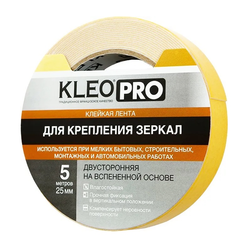 картинка Скотч двусторонний на вспененной основе (для крепления зеркал) 25 мм х 5 м КЛЕО от магазина Экономстрой