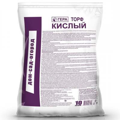Торф ГЕРА 10 л кислый 00304
