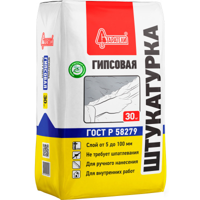 Штукатурка гипсовая Старатели, 30 кг купить в отделе магазина Экономстрой