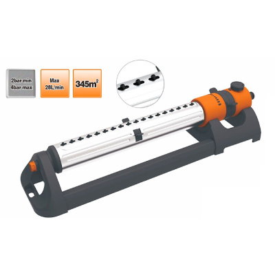 Разбрызгиватель качающийся, GLQ GL 5018 купить в отделе магазина Экономстрой