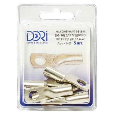 Наконечник медный луженый JG-16, 16 мм², 5 шт купить в отделе магазина Экономстрой