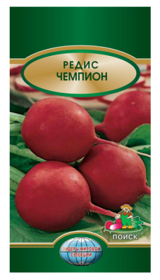 Семена Редис Чемпион, 3 гр. купить в отделе магазина Экономстрой