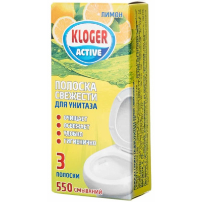 Полоски чистоты для унитазов Kloger, лимон, 10 г, 3 шт купить в отделе магазина Экономстрой