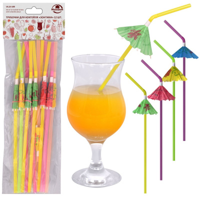 Трубочки для коктейля Зонтики, 12 шт (длина 24 см) купить в отделе магазина Экономстрой