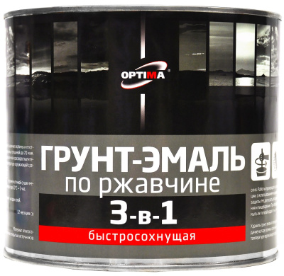 Быстросохнущая грунт-эмаль по ржавчине 3 в 1 Optima, графит, 1,7 кг