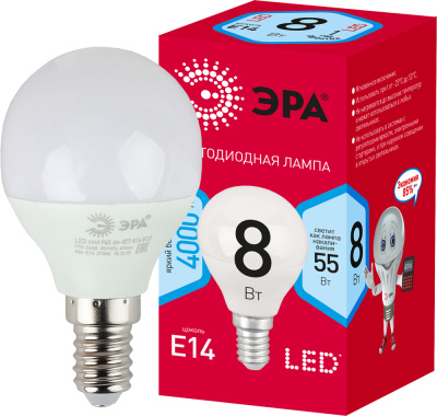 Лампа светодиодная Эра Red Line LED P45-8W-840-E14 R E14 / Е14, шар, 8 Вт, 640lm 4000К, Б0052440 купить в отделе магазина Экономстрой