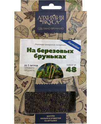 Набор Алхимия вкуса № 48 &quot;На березовых бруньках&quot;, 32 г a15655