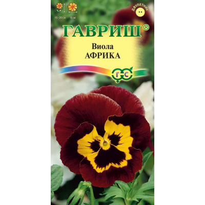 Семена Гавриш Виола Африка Виттрока (Анютины глазки), 0,05 гр. купить в отделе магазина Экономстрой