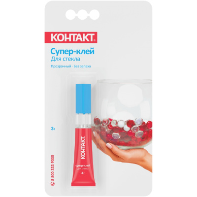 Супер-клей для стекла Контакт, 3 г