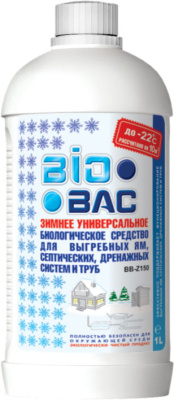 Биологическое средство Зимнее для выгребных ям, септических, дренажных систем и труб, 1 л  BIOBAC