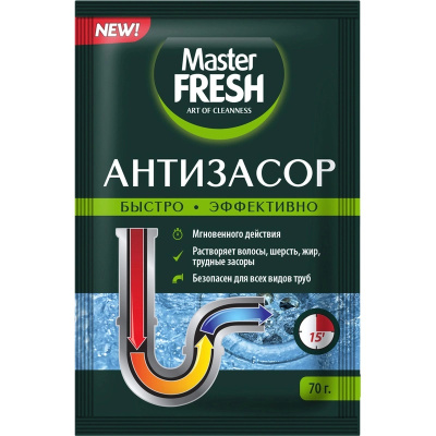 Антизасор порошок Master Fresh, 70 г купить в отделе магазина Экономстрой