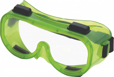 Очки защитные токаря ЗН-4 купить в отделе магазина Экономстрой