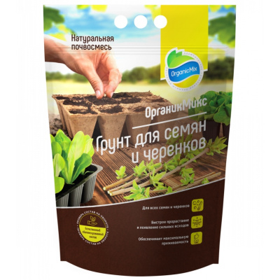 Грунт ОрганикМикс, для семян и черенков, 4 л купить в отделе магазина Экономстрой