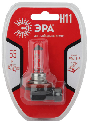 Автолампа галогенная Н11 12V 55W PGJ19-2 BL Эра (лампа головного света, противотуманные огни), Б0037575 купить в отделе магазина Экономстрой