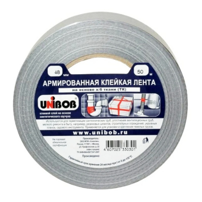 Скотч монтажный, армированный 48 мм х 50 м UNIBOB