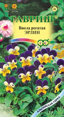 Семена Гавриш Виола рогатая (Анютины глазки) Эрлин, 0,05 гр.