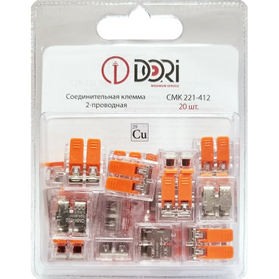 Соединительная клемма рычажковая Dori, (СМК 221-412), 20 шт купить в отделе магазина Экономстрой