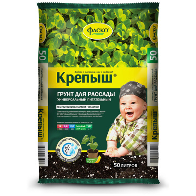 Грунт для рассады Фаско Крепыш, 50 л купить в отделе магазина Экономстрой