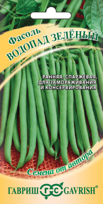 Семена Гавриш Фасоль Водопад зеленый, 5 гр.