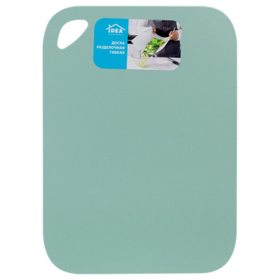 Доска разделочная гибкая, фисташковый, 27х19 см купить в отделе магазина Экономстрой