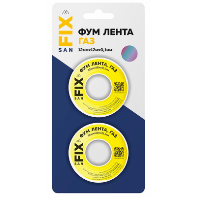 Фум Лента для газа Sanfix 12 мм х 12 м х 0,1 мм, 0,7 г/см3, блистер (2 шт)