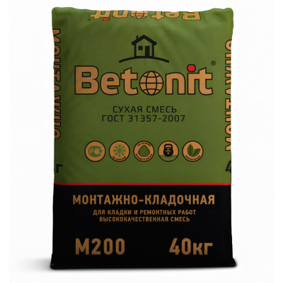 Смесь сухая универсальная Betonit М-200 (зимняя), 40 кг купить в отделе магазина Экономстрой