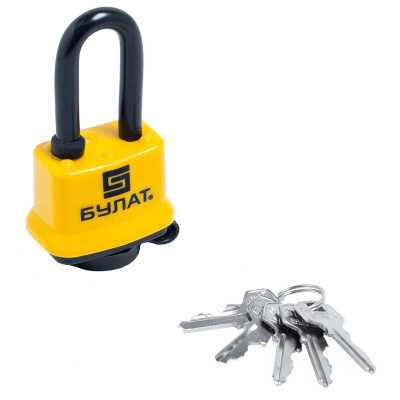 Замок навесной Булат ВС 0330-1 всепогодный, 5 кл. d=5 мм купить в отделе магазина Экономстрой