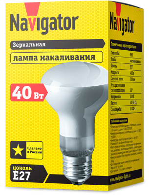 Лампа накаливания Navigator NI-R63-40-230-E27-FR зеркальная матовая R63 40W E27 300lm 2700К, 94324 купить в отделе магазина Экономстрой