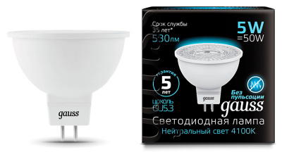 Лампа светодиодная Gauss LED LENS MR16 GU5.3 5W 530lm 4100К, 101505205