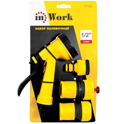 Набор поливочный InWork, соединитель, адаптер, соединитель, пистолет, 1/2" купить в отделе магазина Экономстрой