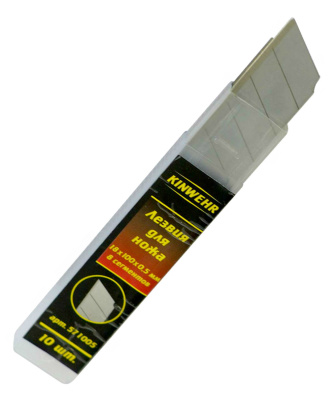 Лезвия для ножей 18х100х0,5 мм 10шт/уп "Kinwehr" купить в отделе магазина Экономстрой