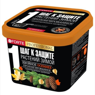 Удобрение пролонгированное Хвойное осеннее Bona Forte, 0,8 кг купить в отделе магазина Экономстрой