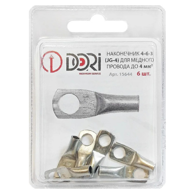 Наконечник медный луженый JG-4, 4 мм², 6 шт купить в отделе магазина Экономстрой