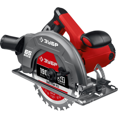 Циркулярная пила Зубр ПД-65, 1600 Вт купить в отделе магазина Экономстрой