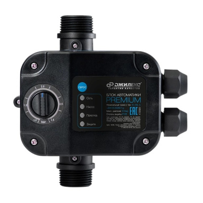 Блок автоматики Джилекс Premium купить в отделе магазина Экономстрой
