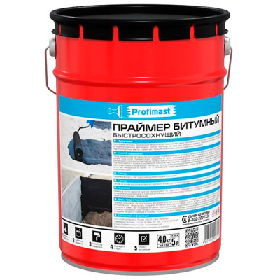 Праймер битумный быстросохнущий Profimast, 5 л/4 кг (металл) купить в отделе магазина Экономстрой
