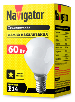 Лампа накаливания Navigator NI-C-60-230-E14-FR шарик матовый P45 60W E14 640lm 3000К, 94317 купить в отделе магазина Экономстрой
