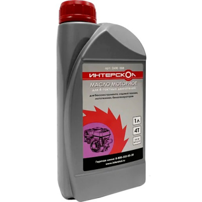 Масло минеральное для 4-х тактных двигателей Интерскол, 1 л купить в отделе магазина Экономстрой