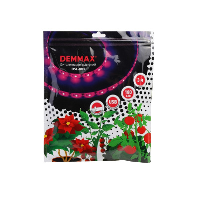 Светодиодная лента для растений Demmax DSL-003, 3 м, 180 LED купить в отделе магазина Экономстрой